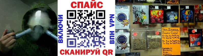 Купить  Унеча  Бутират вода 