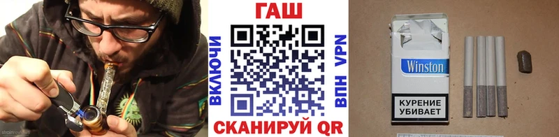 Купить закладки  Унеча  ГАШИШ хэш 