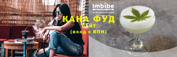 а пвп мука Кодинск