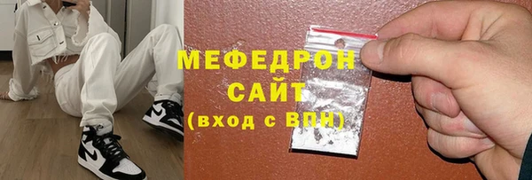 прущая мука Козловка