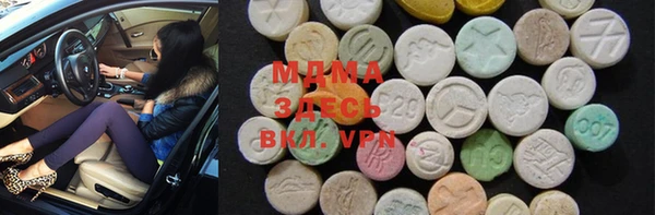 а пвп мука Кодинск