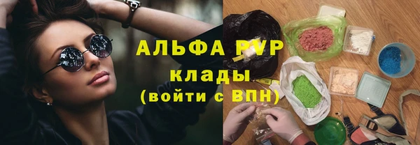 прущая мука Козловка