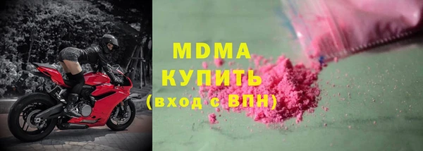 прущая мука Козловка