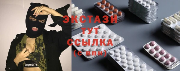 наркотики Козельск