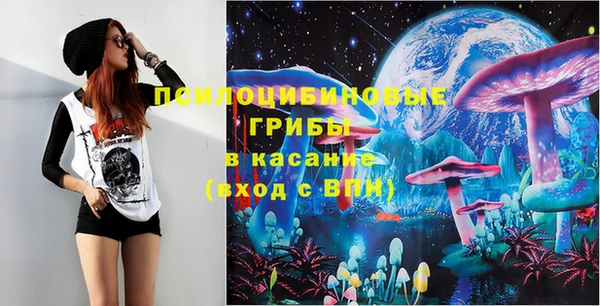 наркотики Козельск