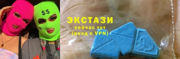 наркотики Козельск