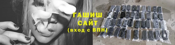 наркотики Козельск