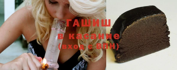 прущая мука Козловка