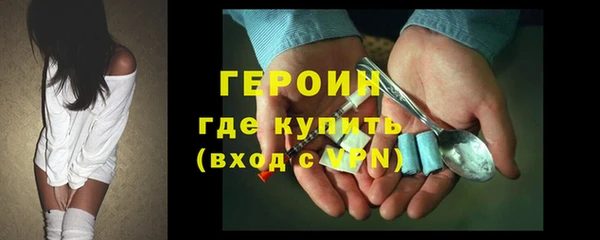а пвп мука Кодинск