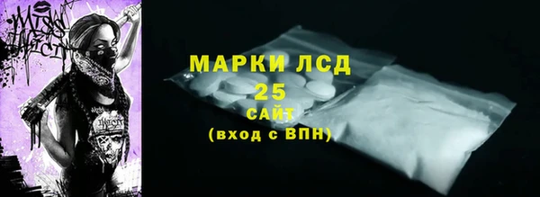наркотики Козельск