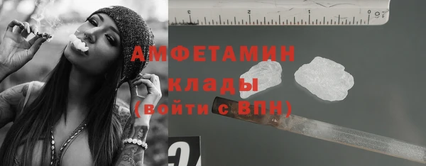 а пвп мука Кодинск