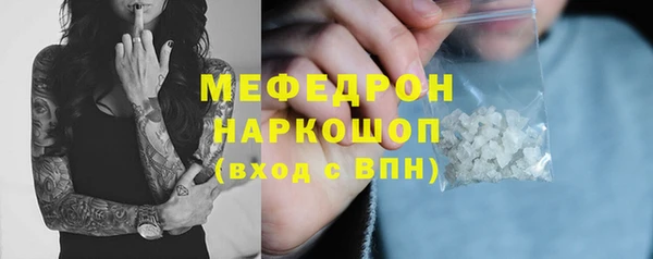 а пвп мука Кодинск
