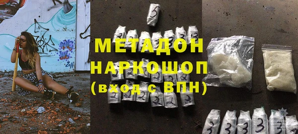 наркотики Козельск