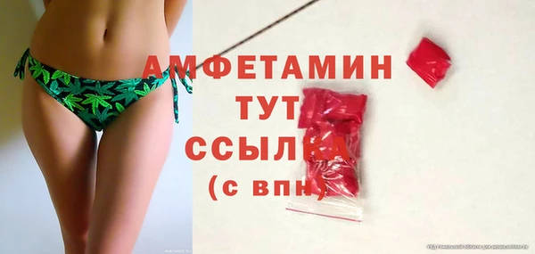 прущая мука Козловка