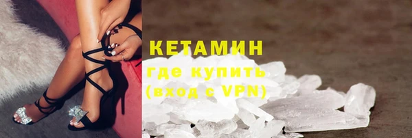 а пвп мука Кодинск