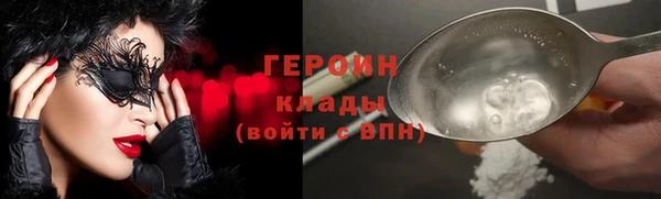 наркотики Козельск