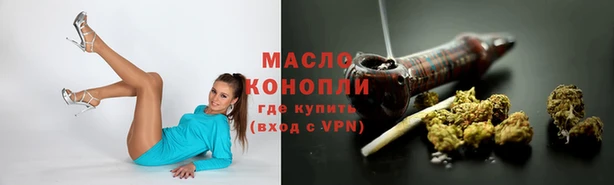 наркотики Козельск