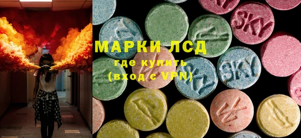 прущая мука Козловка