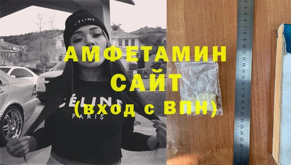 а пвп мука Кодинск