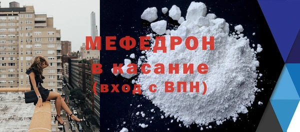 прущая мука Козловка