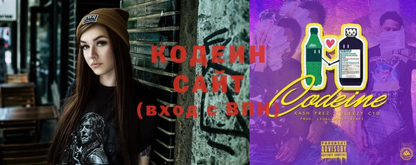 прущая мука Козловка