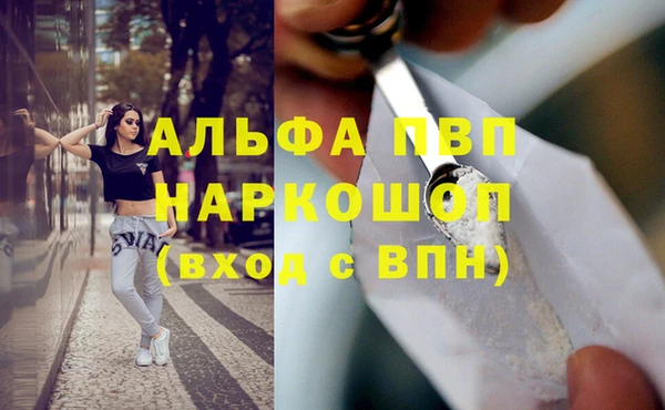 наркотики Козельск