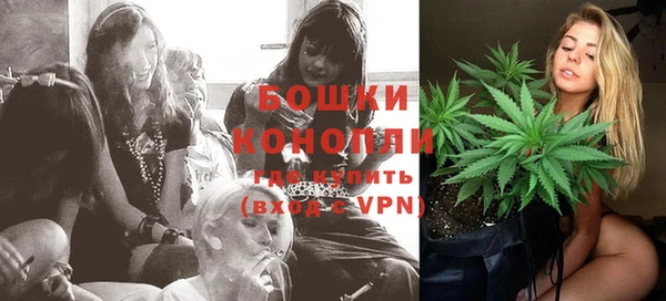 наркотики Козельск