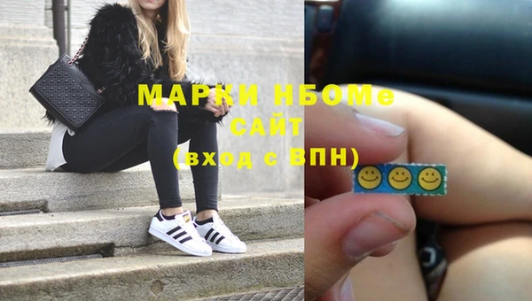 а пвп мука Кодинск