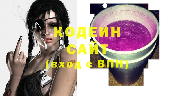 а пвп мука Кодинск