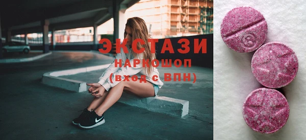 наркотики Козельск