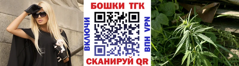 Шишки марихуана ГИДРОПОН  Купить  Унеча 